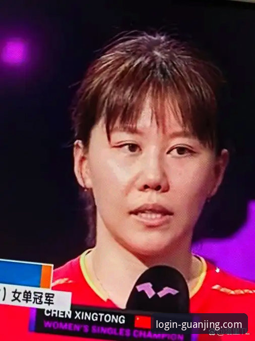 陈幸同世乒赛首秀全记录：护台优势与正手状态详解